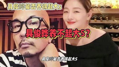 娱乐吃瓜爆料搞笑,吃瓜群众爆笑揭秘