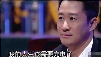 娱乐圈吃瓜爆料吴京,娱乐圈风云再起，揭秘武术巨星背后的故事