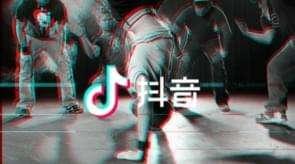 娱乐吃瓜直播完整版,完整版幕后故事大公开
